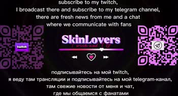 SkinLovers Unleashed: Outdoor Orgasms Under the Big Cock Sun