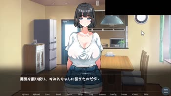 Montina Max's Raunchy Natuyasumi Adventure in 60FPS HD
