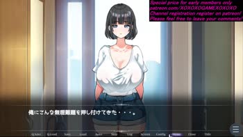 Montina Max's Raunchy Natuyasumi Adventure in 60FPS HD