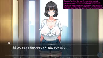 Montina Max's Raunchy Natuyasumi Adventure in 60FPS HD