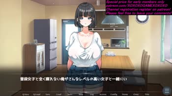 Montina Max's Raunchy Natuyasumi Adventure in 60FPS HD