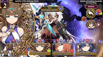 My Safe Space Ruined by Hentai Gacha's Monster Girl