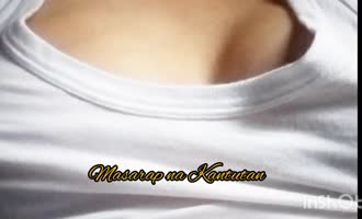 Masarap na Kantutan 27 - Masarap na Kantutan's Sultry Debut - Exclusive Pinay MILF Video