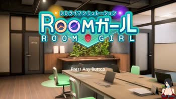 GumX g's 3D Hentai Delight: Yuna Room Girl in Explicit HD