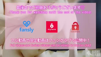 Kaniandkei's Standing Doggy Delight: Big Tits & Cock Craving