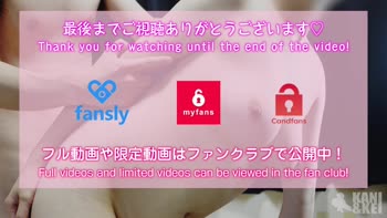 Kaniandkei's Standing Doggy Delight: Big Tits & Cock Craving