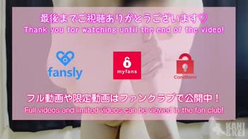 Kaniandkei's Standing Doggy Delight: Big Tits & Cock Craving