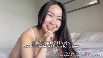 YimingCuriosity - Yiming's Curious Desires: Asian Cam Girl JOI & Dirty Talk in Chinese