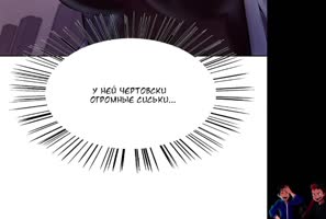 Jinumanga's Sensual Anime Fantasy in 60FPS HD