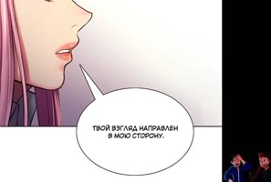 Jinumanga's Sensual Anime Fantasy in 60FPS HD