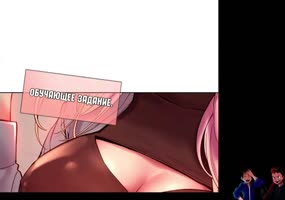 Jinumanga's Sensual Anime Fantasy in 60FPS HD