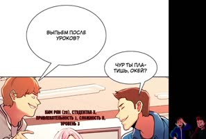 Jinumanga's Sensual Anime Fantasy in 60FPS HD