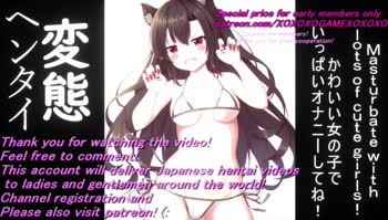 Montina Max's Squeezing Fantasy: Cute Cosplay Cutie in Anime Hotties