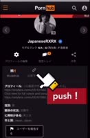 JapaneseRXRX's POV Blowjob Delight: Squirting Big Boobed Beauty