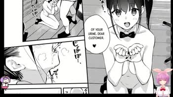 AliChan Vtuber's Unconventional Office Romance