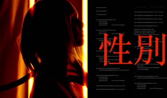 SiaSiberia - Sia Siberia's Cyberpunk Cosplay Delight: Anal Fun in High Def