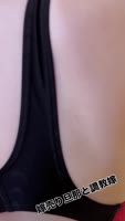 Yomeuridanna's Married Japanese Fantasy: Rough Seduction & Blazing Orgasms