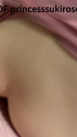 Princess Suki Rose Teaches a Lesson in Rear-Cheek Delight