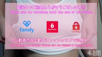 Kaniandkei's College Cutie Exposes Her Plump Peach