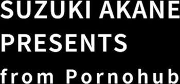 Suzukiakane's Japanese Kink: Small Tits, Big Masturbation and a Tiny Stream