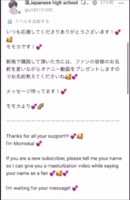 JapaneseRXRX's Afternoon Affair: Young Japanese Amateur Sucks Cock in POV