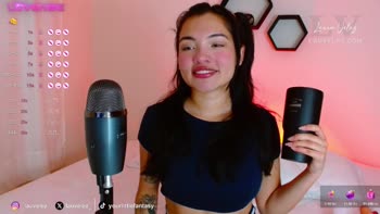 your lil fantasy - Fantasy's Pinay Enchantment: Romantic Love Making & Big Ass Latina
