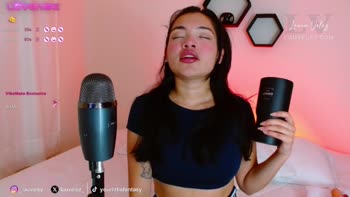 your lil fantasy - Fantasy's Pinay Enchantment: Romantic Love Making & Big Ass Latina