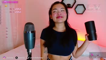 your lil fantasy - Fantasy's Pinay Enchantment: Romantic Love Making & Big Ass Latina