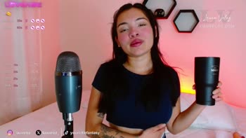 your lil fantasy - Fantasy's Pinay Enchantment: Romantic Love Making & Big Ass Latina
