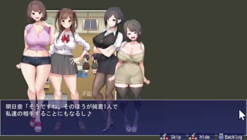 MONTINA MAX Squeezed to Perfection: Anime Style Fantasies Unleashed