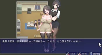 MONTINA MAX Squeezed to Perfection: Anime Style Fantasies Unleashed