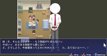 MONTINA MAX Squeezed to Perfection: Anime Style Fantasies Unleashed