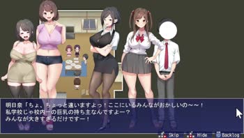 MONTINA MAX Squeezed to Perfection: Anime Style Fantasies Unleashed