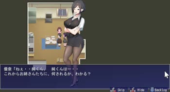 MONTINA MAX Squeezed to Perfection: Anime Style Fantasies Unleashed