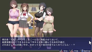 MONTINA MAX Squeezed to Perfection: Anime Style Fantasies Unleashed