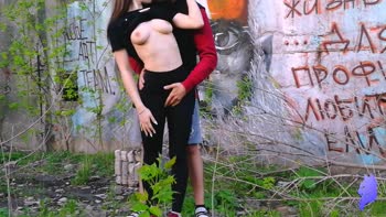 Nerdy Teen (18+) Cutie Misstop Gets Rear-Focused Reality POV