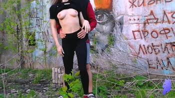 Nerdy Teen (18+) Cutie Misstop Gets Rear-Focused Reality POV