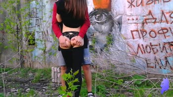 Nerdy Teen (18+) Cutie Misstop Gets Rear-Focused Reality POV