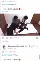 JapaneseRXRX's Young and Horny POV Blowjob