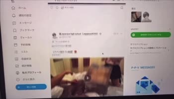JapaneseRXRX's Young and Horny POV Blowjob