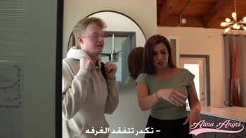 Alina Angel's Lucky Boy: A Horny Arab Milf's Big Tit Seduction