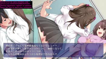 Montina Max's Hentai Fantasy: Squeezed Dry by Perverted Women