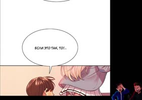 Jinumanga's Naughty Gets Rough HD Fun
