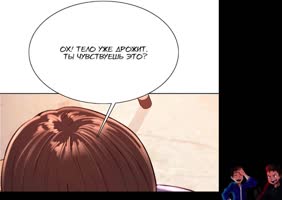 Jinumanga's Naughty Gets Rough HD Fun