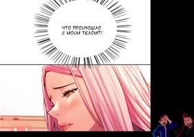 Jinumanga's Naughty Gets Rough HD Fun