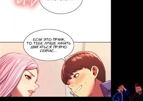 Jinumanga's Naughty Gets Rough HD Fun