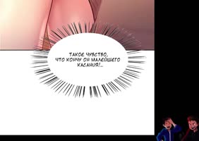 Jinumanga's Naughty Gets Rough HD Fun