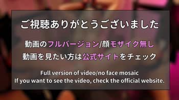 Uchinobaito's Kawaii Teen (18+) Pissing Frenzy