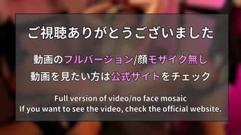 Uchinobaito's Kawaii Teen (18+) Pissing Frenzy