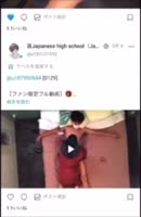 JapaneseRXRX's POV Blowjob Adventure with a Young Cutie